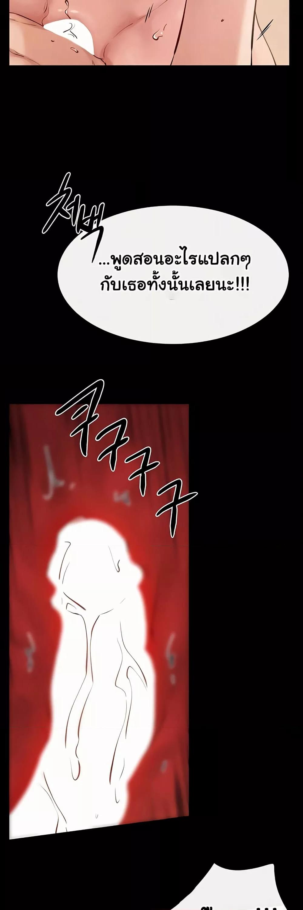 Doujin-Lc- อ่าน โดจิน มังฮวา เกาหลี ญี่ปุ่น จีน แปลไทย My New Family Treats me Well ตอนที่ 1 2 3 4 5 6 7 8 9 10 11 12 13 14 ฟรี ไม่มีโฆษณา อ่าน โดจิน Manhwa เกาหลี ญี่ปุ่น จีน เรามีครบ คัดมาให้เน้นๆ โดจิน 18+ รับประกันความฟินโดย  Doujin Lc