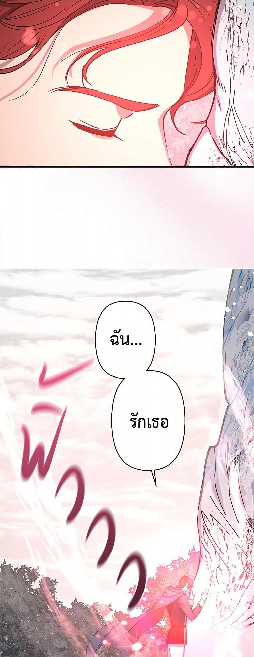 Manga-lc-com อ่านมังงะ อ่านการ์ตูน ออนไลน์ ฟรี Revenge Wedding ตอนที่ 1 2 3 4 5 6 7 8 9 10 11 12 13 14 ฟรี ไม่มีโฆษณา Manga-lc - อ่าน มังงะ อ่าน การ์ตูน ออนไลน์ อ่านมังงะ ฟรี