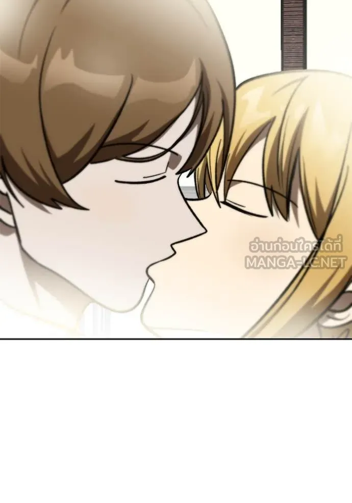 ราชาแห่งอ็อกทากอน ตอนที่ 181 รูปที่ 73