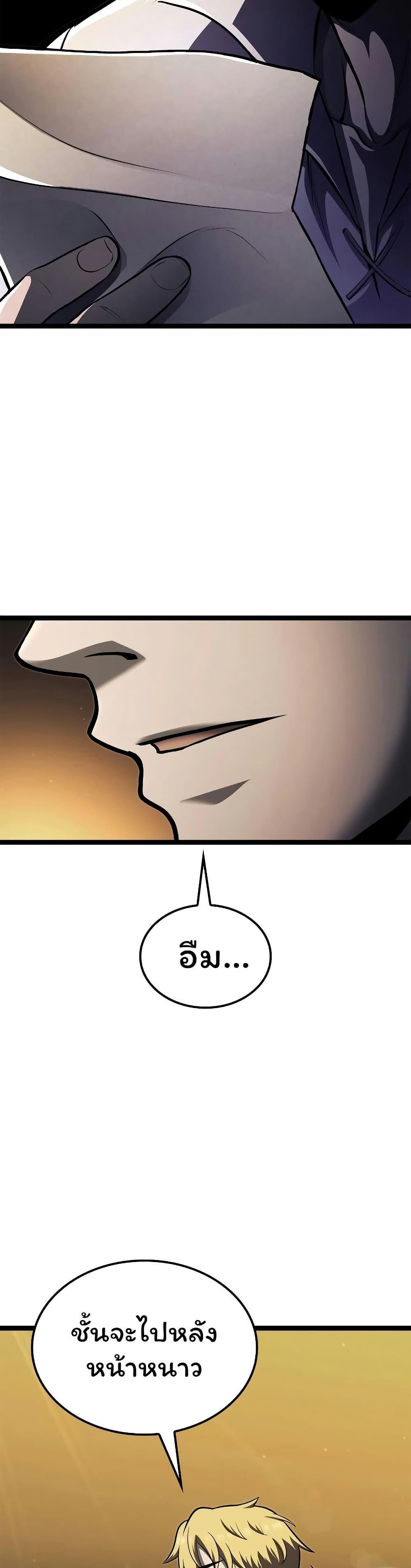 Manga-lc-com อ่านมังงะ อ่านการ์ตูน ออนไลน์ ฟรี Boxer Kali ตอนที่ 1 2 3 4 5 6 7 8 9 10 11 12 13 14 ฟรี ไม่มีโฆษณา Manga-lc - อ่าน มังงะ อ่าน การ์ตูน ออนไลน์ อ่านมังงะ ฟรี