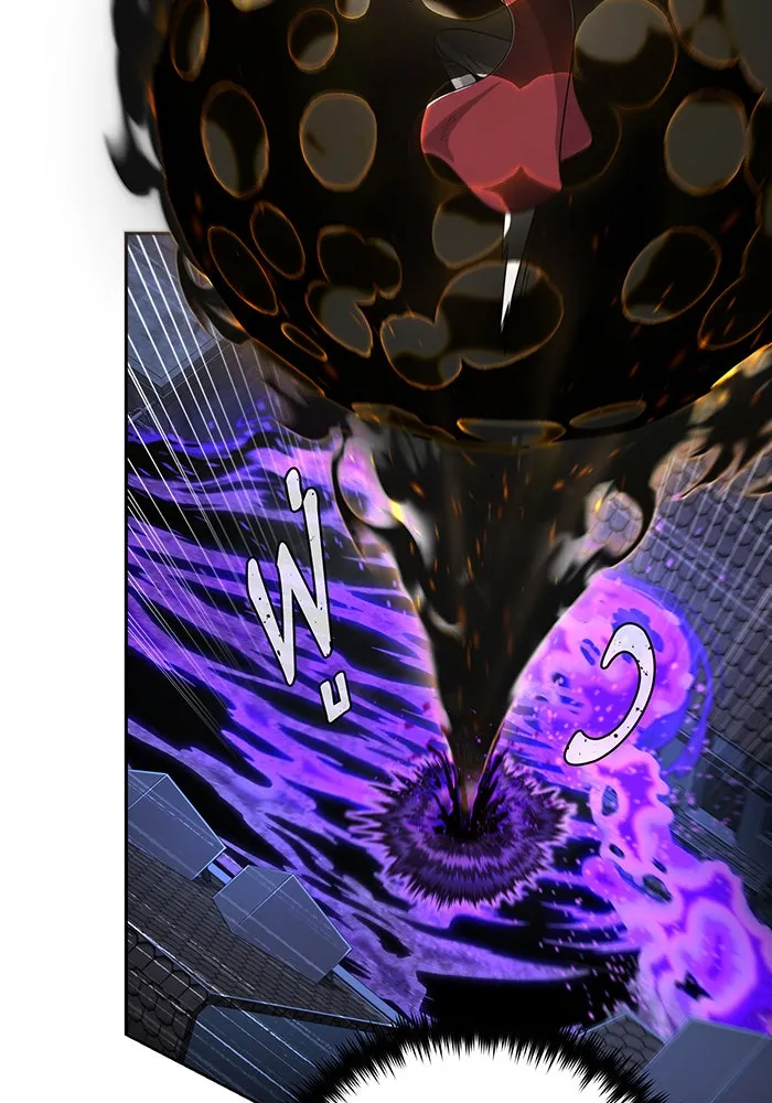 จอมเวทเกิดใหม่ในรอบ 66666 ปี ตอนที่ 105 รูปที่ 104