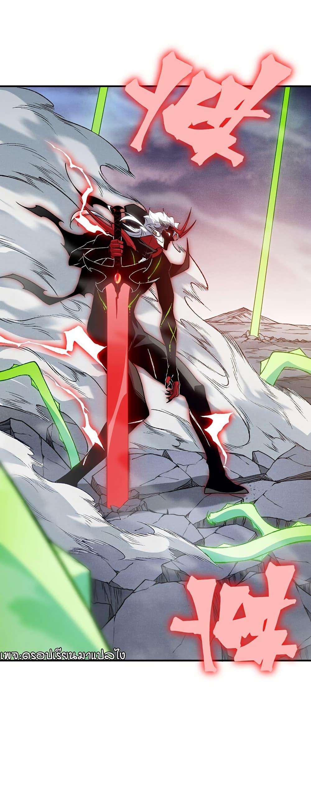 Manga-lc-com อ่านมังงะ อ่านการ์ตูน ออนไลน์ ฟรี Demonic Evolution ตอนที่ 1 2 3 4 5 6 7 8 9 10 11 12 13 14 ฟรี ไม่มีโฆษณา Manga-lc - อ่าน มังงะ อ่าน การ์ตูน ออนไลน์ อ่านมังงะ ฟรี