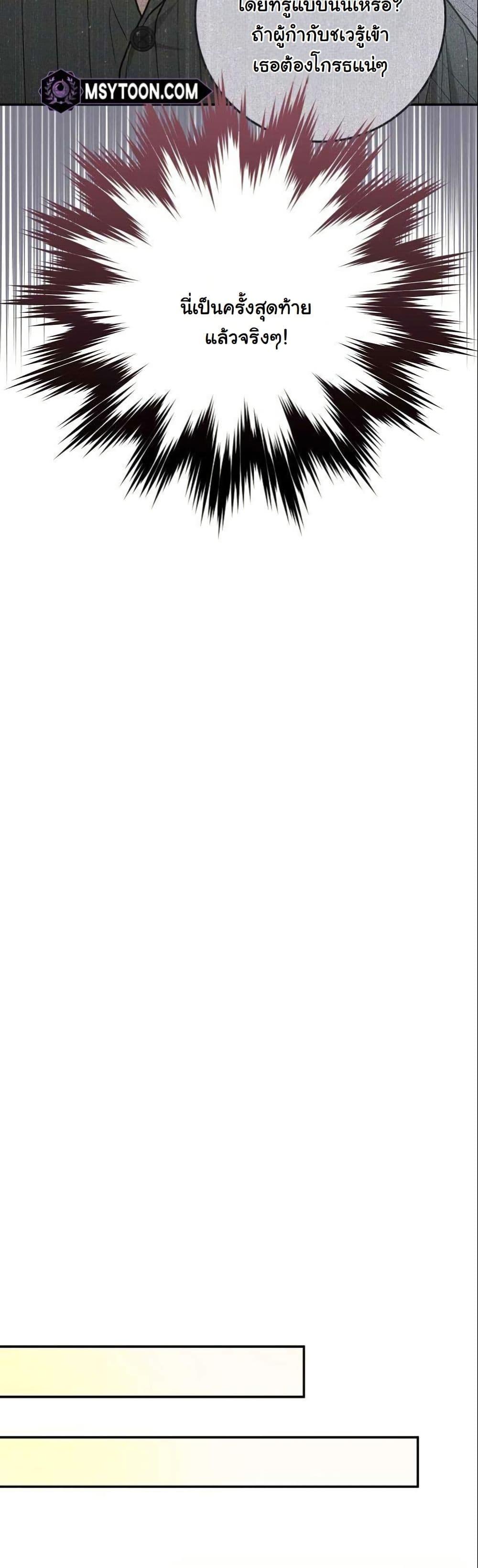 Manga-lc-com อ่านมังงะ อ่านการ์ตูน ออนไลน์ ฟรี Casting Cinderella ตอนที่ 1 2 3 4 5 6 7 8 9 10 11 12 13 14 ฟรี ไม่มีโฆษณา Manga-lc - อ่าน มังงะ อ่าน การ์ตูน ออนไลน์ อ่านมังงะ ฟรี