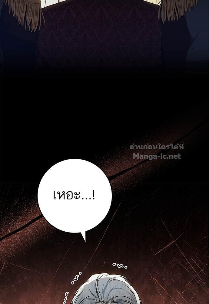 Doujin-Lc- อ่าน โดจิน มังฮวา เกาหลี ญี่ปุ่น จีน แปลไทย อยากได้ ก็เอาไป ตอนที่ 1 2 3 4 5 6 7 8 9 10 11 12 13 14 ฟรี ไม่มีโฆษณา อ่าน โดจิน Manhwa เกาหลี ญี่ปุ่น จีน เรามีครบ คัดมาให้เน้นๆ โดจิน 18+ รับประกันความฟินโดย Doujin Lc