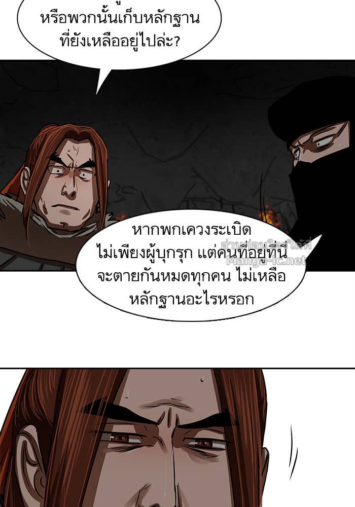 Doujin-Lc- อ่าน โดจิน มังฮวา เกาหลี ญี่ปุ่น จีน แปลไทย องครักษ์แห่งอัครสกุลจาง ตอนที่ 1 2 3 4 5 6 7 8 9 10 11 12 13 14 ฟรี ไม่มีโฆษณา อ่าน โดจิน Manhwa เกาหลี ญี่ปุ่น จีน เรามีครบ คัดมาให้เน้นๆ โดจิน 18+ รับประกันความฟินโดย Doujin Lc