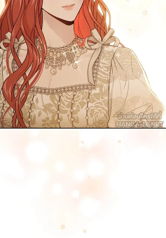 ห้องนอนลับ ตอนที่ 146 รูปที่ 124