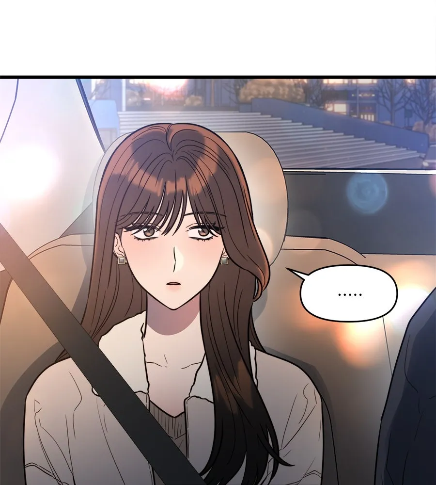 ปรารถนารักอันงดงาม ตอนที่ 2 รูปที่ 116