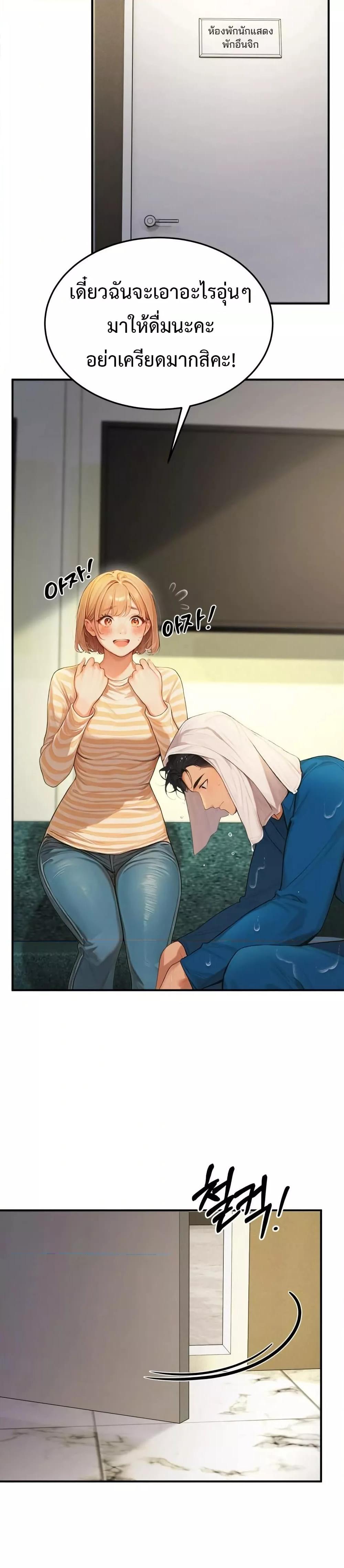 Doujin-Lc- อ่าน โดจิน มังฮวา เกาหลี ญี่ปุ่น จีน แปลไทย Hypersexual Syndrome ตอนที่ 1 2 3 4 5 6 7 8 9 10 11 12 13 14 ฟรี ไม่มีโฆษณา อ่าน โดจิน Manhwa เกาหลี ญี่ปุ่น จีน เรามีครบ คัดมาให้เน้นๆ โดจิน 18+ รับประกันความฟินโดย  Doujin Lc