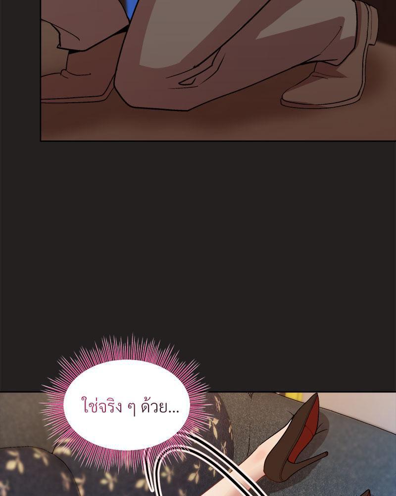 Doujin-Lc- อ่าน โดจิน มังฮวา เกาหลี ญี่ปุ่น จีน แปลไทย Playing a game with my Busty Manager ตอนที่ 1 2 3 4 5 6 7 8 9 10 11 12 13 14 ฟรี ไม่มีโฆษณา อ่าน โดจิน Manhwa เกาหลี ญี่ปุ่น จีน เรามีครบ คัดมาให้เน้นๆ โดจิน 18+ รับประกันความฟินโดย  Doujin Lc