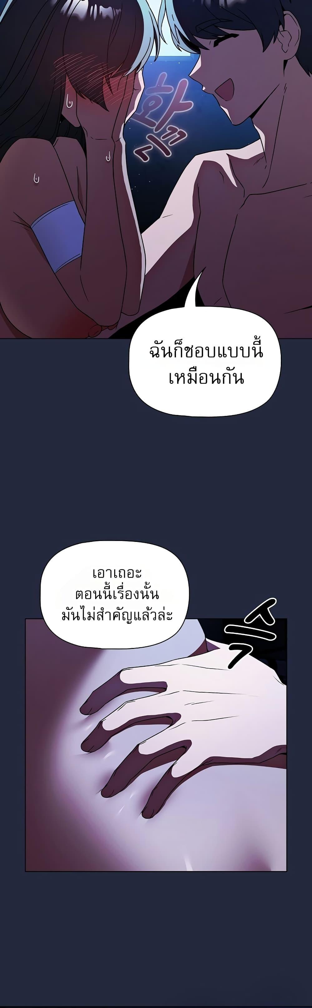 Doujin-Lc- อ่าน โดจิน มังฮวา เกาหลี ญี่ปุ่น จีน แปลไทย Affair Agency ตอนที่ 1 2 3 4 5 6 7 8 9 10 11 12 13 14 ฟรี ไม่มีโฆษณา อ่าน โดจิน Manhwa เกาหลี ญี่ปุ่น จีน เรามีครบ คัดมาให้เน้นๆ โดจิน 18+ รับประกันความฟินโดย  Doujin Lc