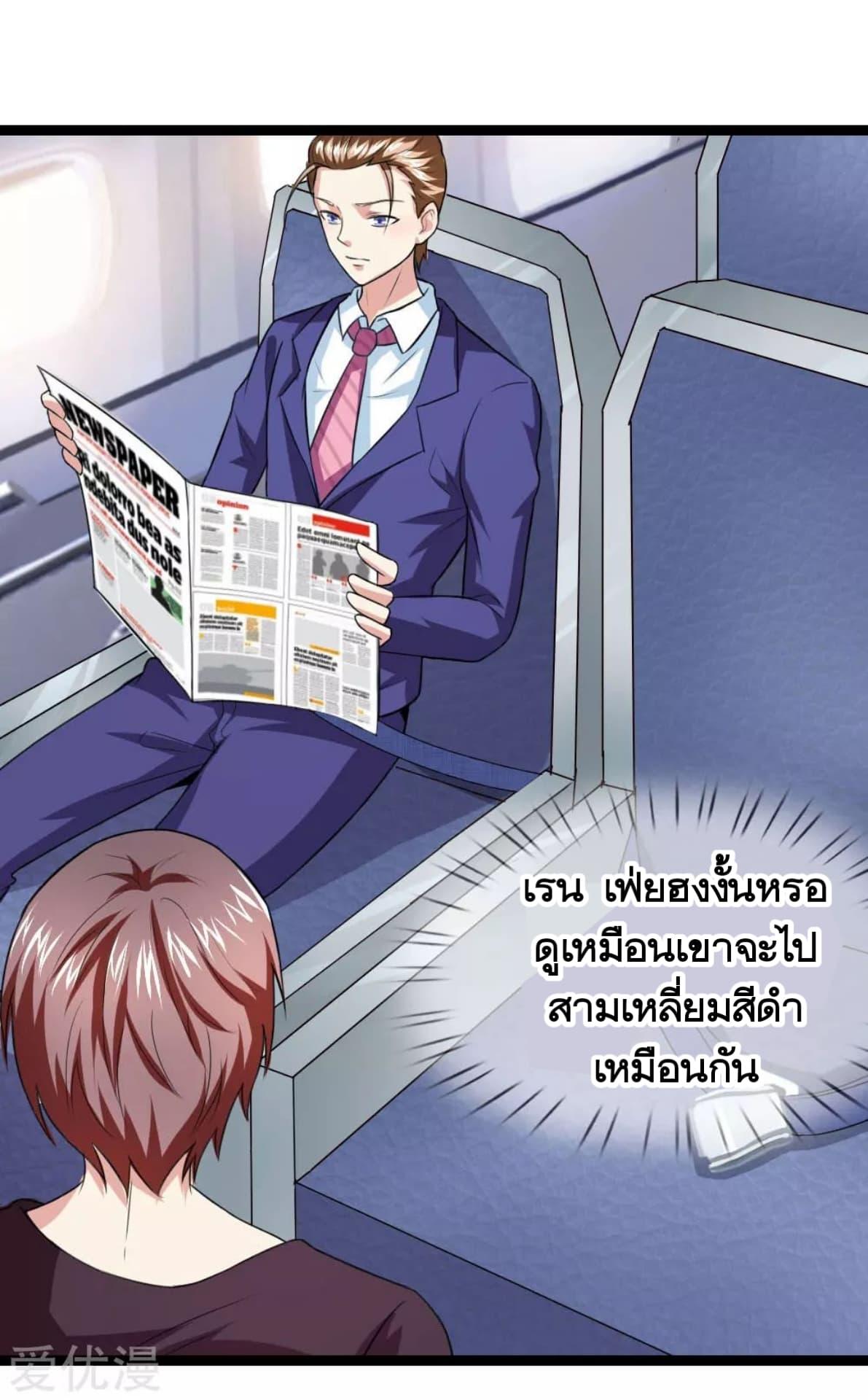 Manga-lc-com อ่านมังงะ อ่านการ์ตูน ออนไลน์ ฟรี The Master of Knife ตอนที่ 1 2 3 4 5 6 7 8 9 10 11 12 13 14 ฟรี ไม่มีโฆษณา Manga-lc - อ่าน มังงะ อ่าน การ์ตูน ออนไลน์ อ่านมังงะ ฟรี