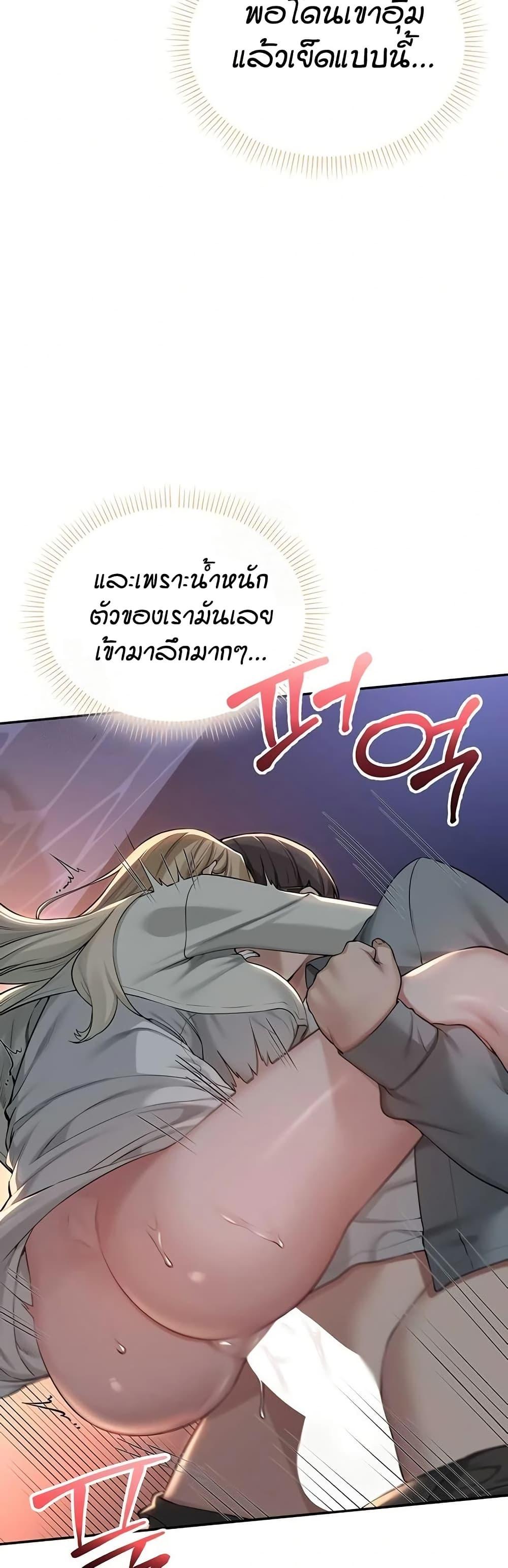 Doujin-Lc- อ่าน โดจิน มังฮวา เกาหลี ญี่ปุ่น จีน แปลไทย College Hot Girlfriends ตอนที่ 1 2 3 4 5 6 7 8 9 10 11 12 13 14 ฟรี ไม่มีโฆษณา อ่าน โดจิน Manhwa เกาหลี ญี่ปุ่น จีน เรามีครบ คัดมาให้เน้นๆ โดจิน 18+ รับประกันความฟินโดย  Doujin Lc