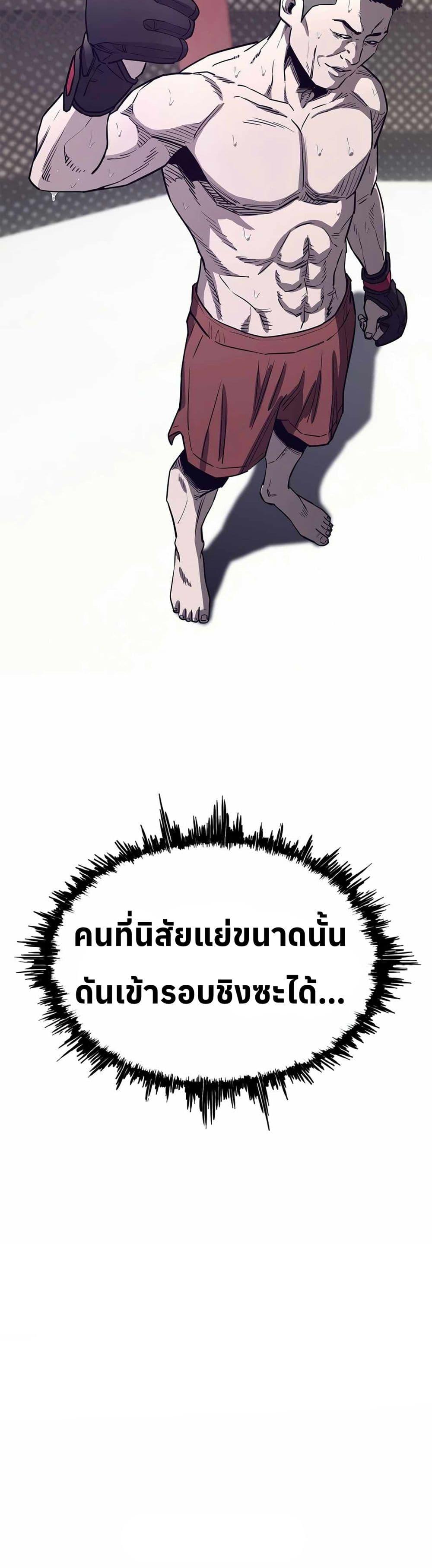 Manga-lc-com อ่านมังงะ อ่านการ์ตูน ออนไลน์ ฟรี Let’s Make a Contract ตอนที่ 1 2 3 4 5 6 7 8 9 10 11 12 13 14 ฟรี ไม่มีโฆษณา Manga-lc - อ่าน มังงะ อ่าน การ์ตูน ออนไลน์ อ่านมังงะ ฟรี