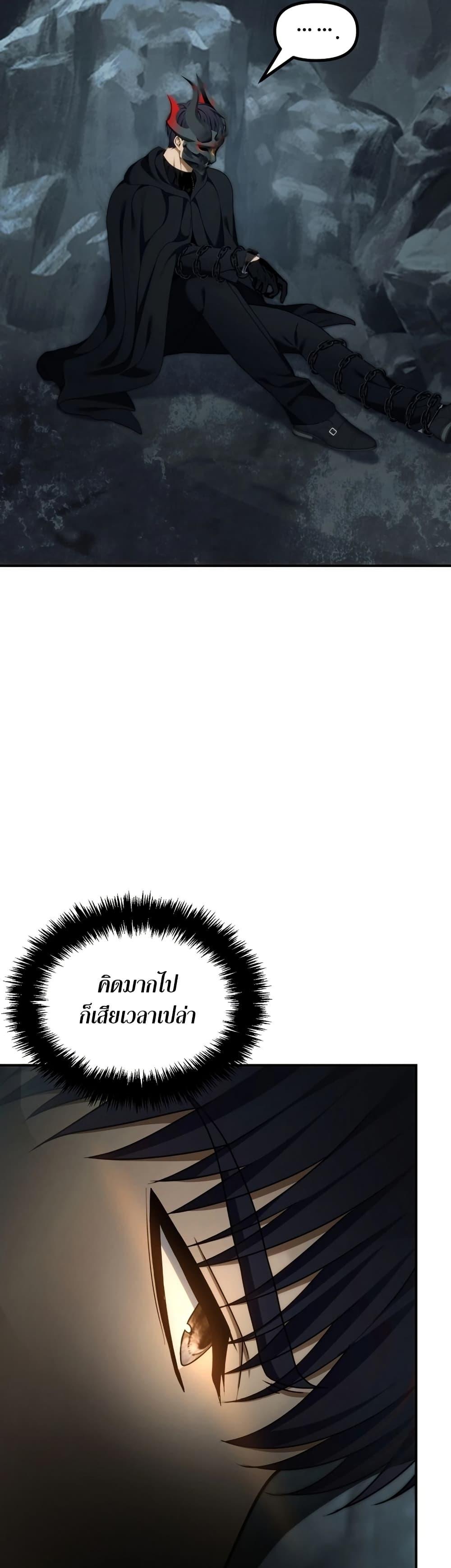 Doujin-Lc- อ่าน โดจิน มังฮวา เกาหลี ญี่ปุ่น จีน แปลไทย Second Life Ranker ตอนที่ 1 2 3 4 5 6 7 8 9 10 11 12 13 14 ฟรี ไม่มีโฆษณา อ่าน โดจิน Manhwa เกาหลี ญี่ปุ่น จีน เรามีครบ คัดมาให้เน้นๆ โดจิน 18+ รับประกันความฟินโดย  Doujin Lc