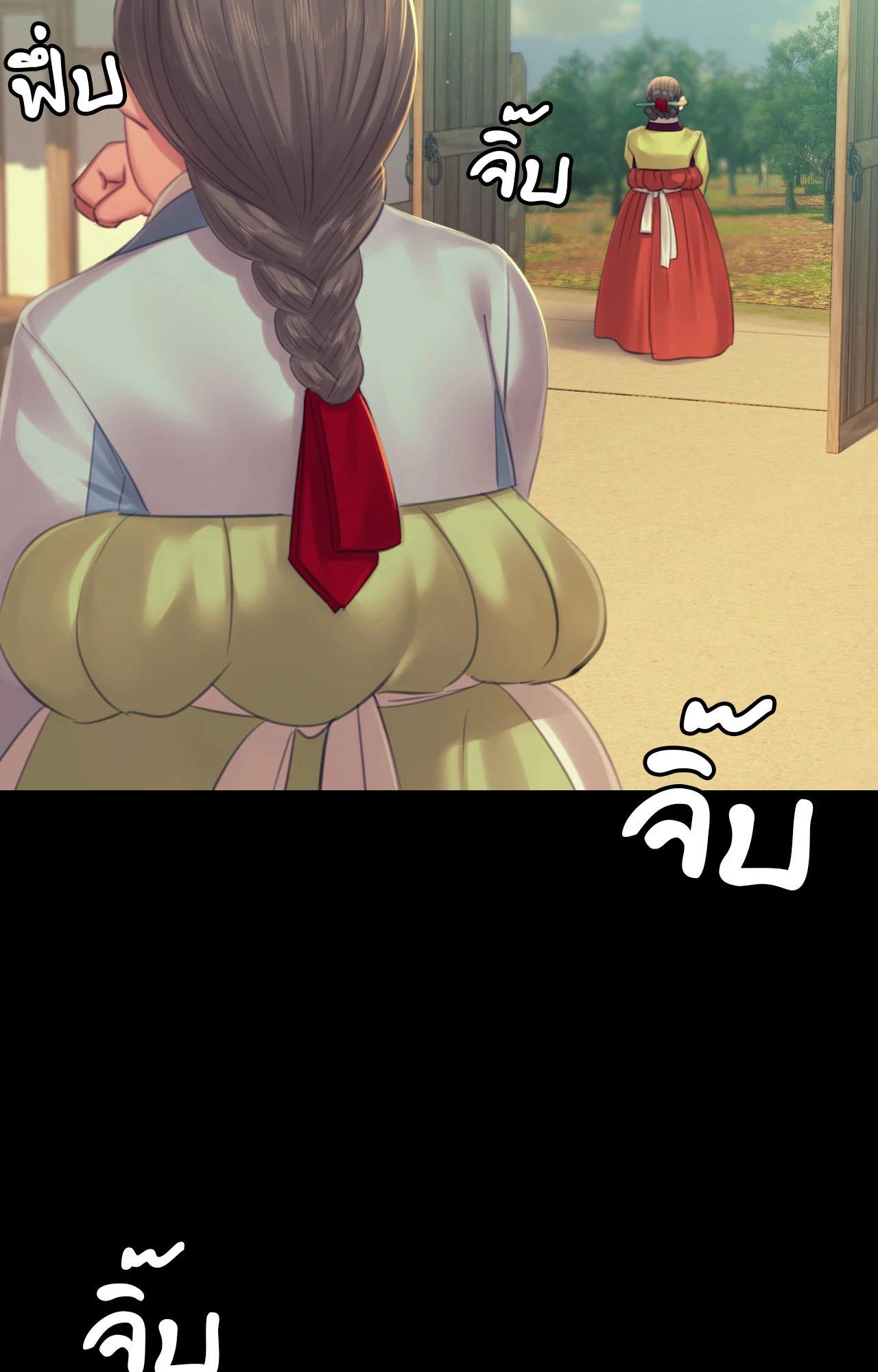 Doujin-Lc- อ่าน โดจิน มังฮวา เกาหลี ญี่ปุ่น จีน แปลไทย MADAM ตอนที่ 1 2 3 4 5 6 7 8 9 10 11 12 13 14 ฟรี ไม่มีโฆษณา อ่าน โดจิน Manhwa เกาหลี ญี่ปุ่น จีน เรามีครบ คัดมาให้เน้นๆ โดจิน 18+ รับประกันความฟินโดย  Doujin Lc