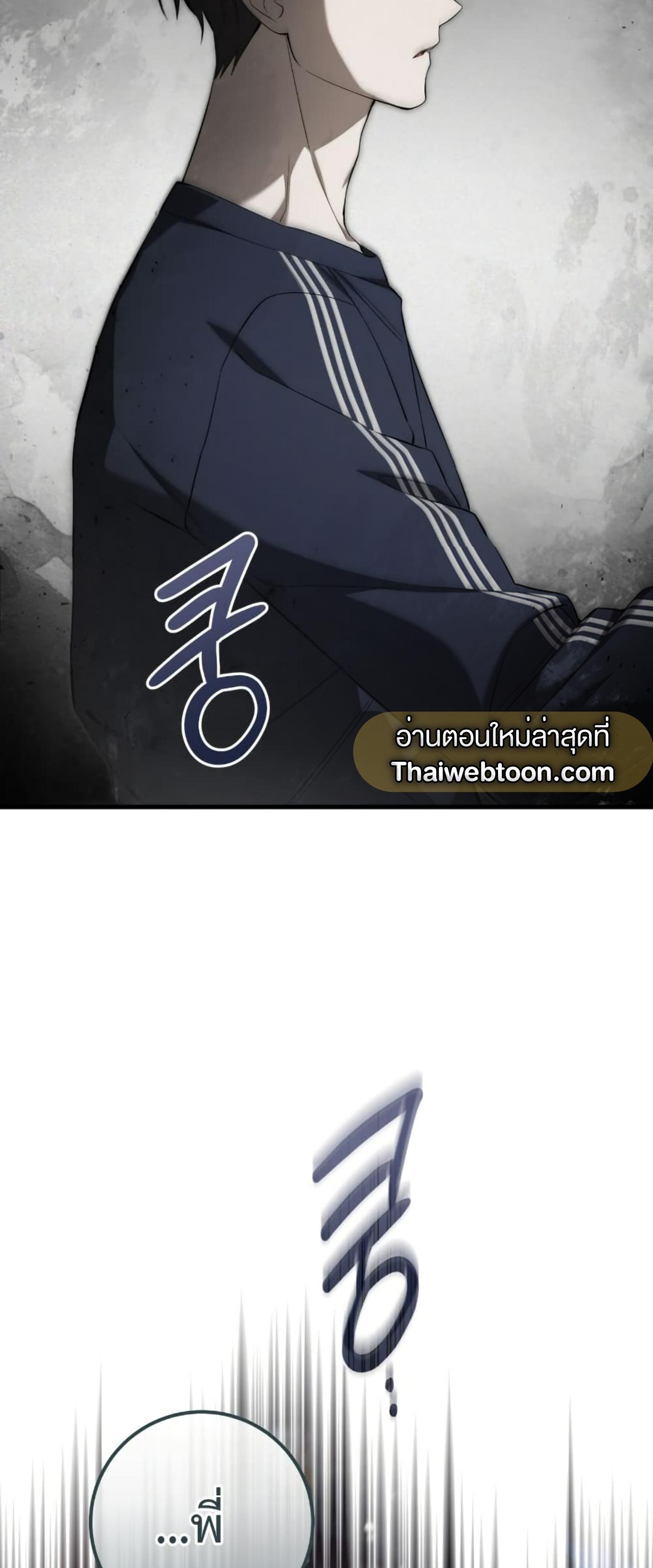 Manga-lc-com อ่านมังงะ อ่านการ์ตูน ออนไลน์ ฟรี The Hunter Wants to Live Quietly ตอนที่ 1 2 3 4 5 6 7 8 9 10 11 12 13 14 ฟรี ไม่มีโฆษณา Manga-lc - อ่าน มังงะ อ่าน การ์ตูน ออนไลน์ อ่านมังงะ ฟรี