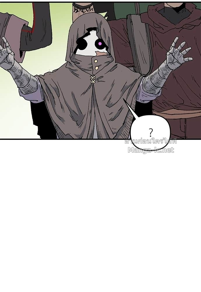 Doujin-Lc- อ่าน โดจิน มังฮวา เกาหลี ญี่ปุ่น จีน แปลไทย สารสุดท้ายจากโครงกระดูก ตอนที่ 1 2 3 4 5 6 7 8 9 10 11 12 13 14 ฟรี ไม่มีโฆษณา อ่าน โดจิน Manhwa เกาหลี ญี่ปุ่น จีน เรามีครบ คัดมาให้เน้นๆ โดจิน 18+ รับประกันความฟินโดย Doujin Lc