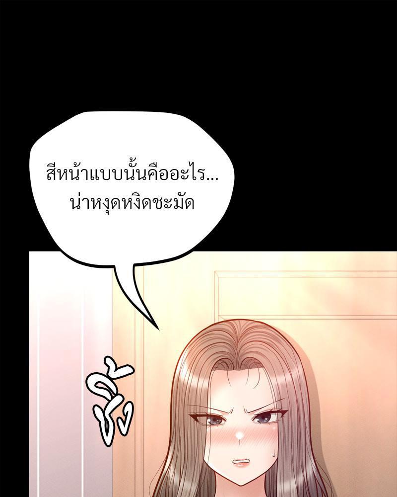 Doujin-Lc- อ่าน โดจิน มังฮวา เกาหลี ญี่ปุ่น จีน แปลไทย sweet home ตอนที่ 1 2 3 4 5 6 7 8 9 10 11 12 13 14 ฟรี ไม่มีโฆษณา อ่าน โดจิน Manhwa เกาหลี ญี่ปุ่น จีน เรามีครบ คัดมาให้เน้นๆ โดจิน 18+ รับประกันความฟินโดย  Doujin Lc