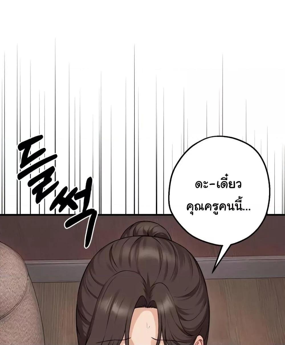 Doujin-Lc- อ่าน โดจิน มังฮวา เกาหลี ญี่ปุ่น จีน แปลไทย Shattered Ties ตอนที่ 1 2 3 4 5 6 7 8 9 10 11 12 13 14 ฟรี ไม่มีโฆษณา อ่าน โดจิน Manhwa เกาหลี ญี่ปุ่น จีน เรามีครบ คัดมาให้เน้นๆ โดจิน 18+ รับประกันความฟินโดย  Doujin Lc