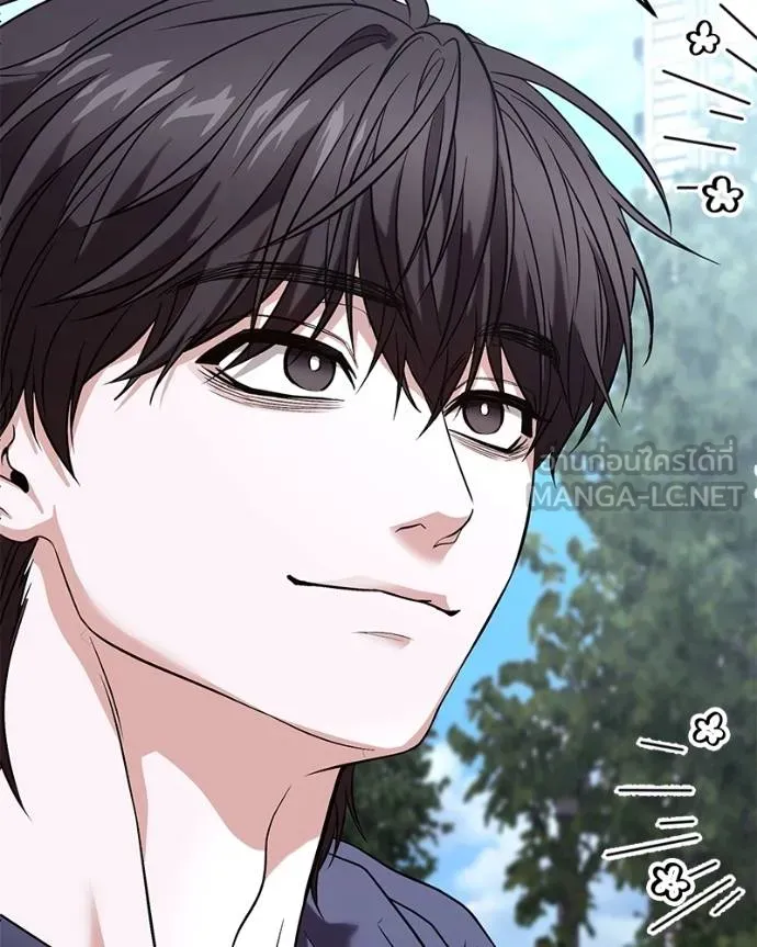 โทษที พื้นที่นี้ ตอนที่ 26 รูปที่ 164