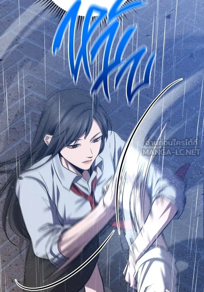 ราชินีนักบู๊ ตอนที่ 72 รูปที่ 63