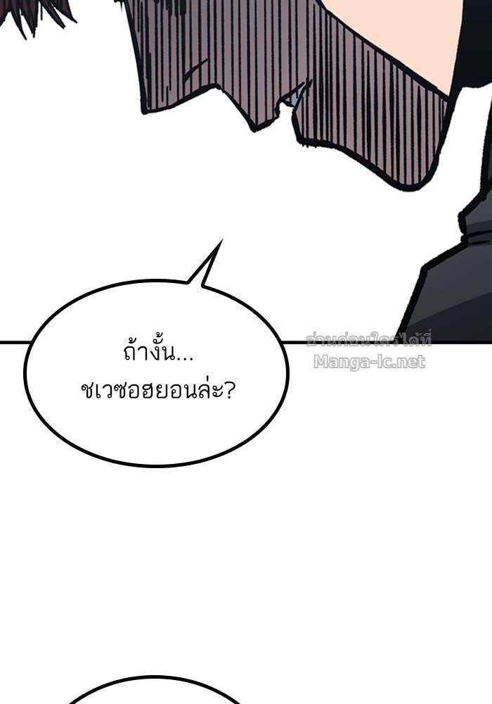 Doujin-Lc- อ่าน โดจิน มังฮวา เกาหลี ญี่ปุ่น จีน แปลไทย HECTOPASCAL ตอนที่ 1 2 3 4 5 6 7 8 9 10 11 12 13 14 ฟรี ไม่มีโฆษณา อ่าน โดจิน Manhwa เกาหลี ญี่ปุ่น จีน เรามีครบ คัดมาให้เน้นๆ โดจิน 18+ รับประกันความฟินโดย Doujin Lc