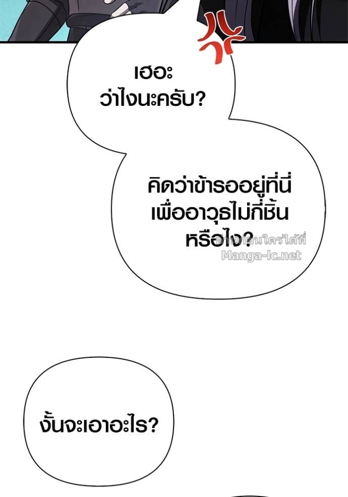 Doujin-Lc- อ่าน โดจิน มังฮวา เกาหลี ญี่ปุ่น จีน แปลไทย เอาชีวิตรอดในเกมฉบับคนเถื่อน ตอนที่ 1 2 3 4 5 6 7 8 9 10 11 12 13 14 ฟรี ไม่มีโฆษณา อ่าน โดจิน Manhwa เกาหลี ญี่ปุ่น จีน เรามีครบ คัดมาให้เน้นๆ โดจิน 18+ รับประกันความฟินโดย Doujin Lc