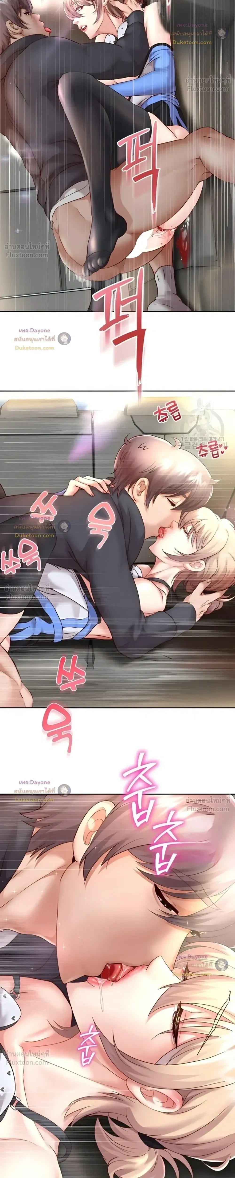 Doujin-Lc- อ่าน โดจิน มังฮวา เกาหลี ญี่ปุ่น จีน แปลไทย Reborn with a big dick! ขอเกิดใหม่ให้เจ้าโลกใหญ่ทีเถอะครับ! ตอนที่ 1 2 3 4 5 6 7 8 9 10 11 12 13 14 ฟรี ไม่มีโฆษณา อ่าน โดจิน Manhwa เกาหลี ญี่ปุ่น จีน เรามีครบ คัดมาให้เน้นๆ โดจิน 18+ รับประกันความฟินโดย  Doujin Lc