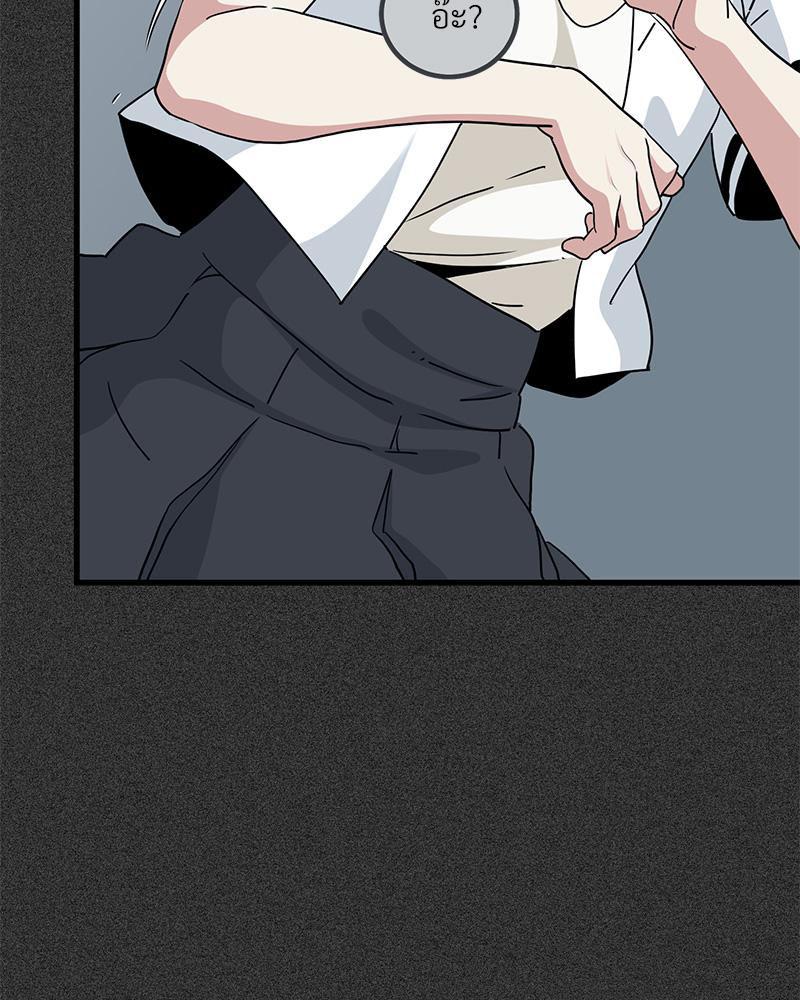 Doujin-Lc- อ่าน โดจิน มังฮวา เกาหลี ญี่ปุ่น จีน แปลไทย A Turning Point Raw ตอนที่ 1 2 3 4 5 6 7 8 9 10 11 12 13 14 ฟรี ไม่มีโฆษณา อ่าน โดจิน Manhwa เกาหลี ญี่ปุ่น จีน เรามีครบ คัดมาให้เน้นๆ โดจิน 18+ รับประกันความฟินโดย  Doujin Lc