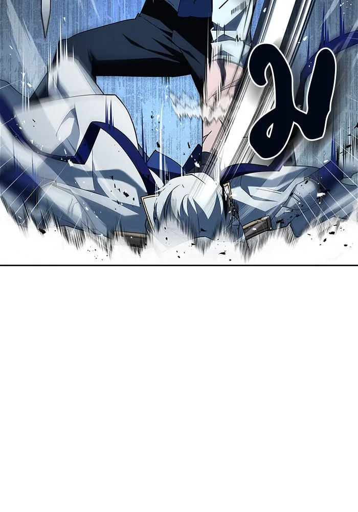 ผมไม่ได้เก่งอย่างที่คิด ตอนที่ 15 รูปที่ 31