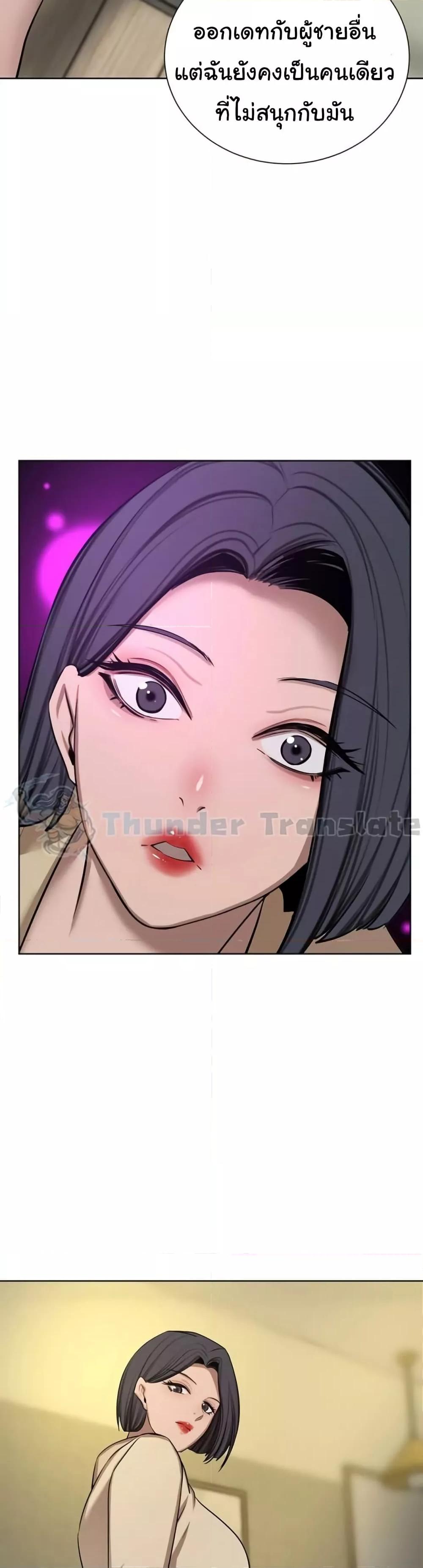 Doujin-Lc- อ่าน โดจิน มังฮวา เกาหลี ญี่ปุ่น จีน แปลไทย A Rich Laddy ตอนที่ 1 2 3 4 5 6 7 8 9 10 11 12 13 14 ฟรี ไม่มีโฆษณา อ่าน โดจิน Manhwa เกาหลี ญี่ปุ่น จีน เรามีครบ คัดมาให้เน้นๆ โดจิน 18+ รับประกันความฟินโดย  Doujin Lc