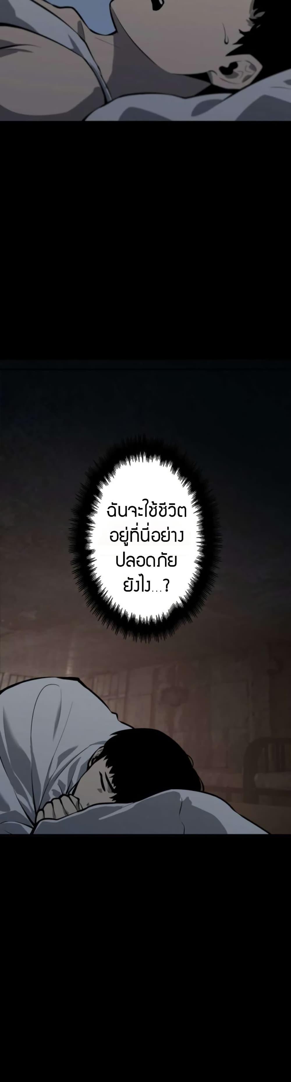 Manga-lc-com อ่านมังงะ อ่านการ์ตูน ออนไลน์ ฟรี The Mad Dog ตอนที่ 1 2 3 4 5 6 7 8 9 10 11 12 13 14 ฟรี ไม่มีโฆษณา Manga-lc - อ่าน มังงะ อ่าน การ์ตูน ออนไลน์ อ่านมังงะ ฟรี