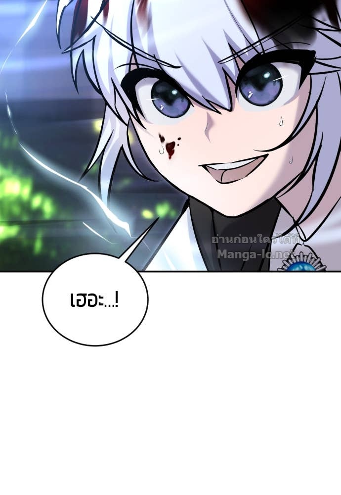 Doujin-Lc- อ่าน โดจิน มังฮวา เกาหลี ญี่ปุ่น จีน แปลไทย แกร่งเกินผู้กล้า แต่ซ่าไม่ได้ ตอนที่ 1 2 3 4 5 6 7 8 9 10 11 12 13 14 ฟรี ไม่มีโฆษณา อ่าน โดจิน Manhwa เกาหลี ญี่ปุ่น จีน เรามีครบ คัดมาให้เน้นๆ โดจิน 18+ รับประกันความฟินโดย Doujin Lc