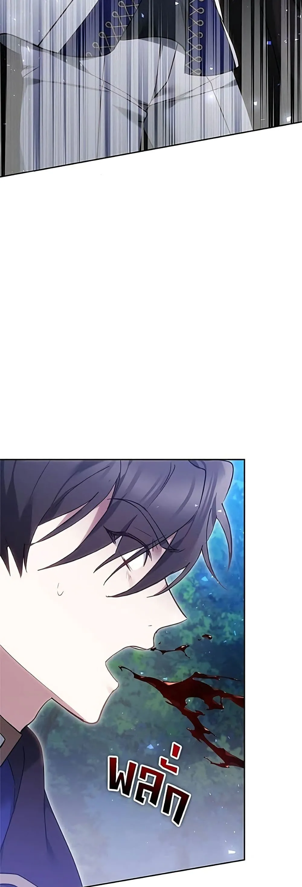 Manga-lc-com อ่านมังงะ อ่านการ์ตูน ออนไลน์ ฟรี The Reason Why the Villainess Picked up a Sword – เหตุผลที่น ตอนที่ 1 2 3 4 5 6 7 8 9 10 11 12 13 14 ฟรี ไม่มีโฆษณา Manga-lc - อ่าน มังงะ อ่าน การ์ตูน ออนไลน์ อ่านมังงะ ฟรี