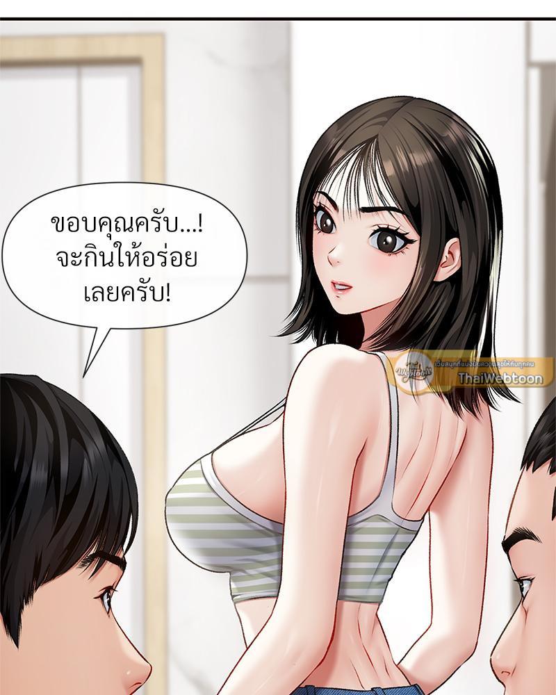 Doujin-Lc- อ่าน โดจิน มังฮวา เกาหลี ญี่ปุ่น จีน แปลไทย Delirious Diary ตอนที่ 1 2 3 4 5 6 7 8 9 10 11 12 13 14 ฟรี ไม่มีโฆษณา อ่าน โดจิน Manhwa เกาหลี ญี่ปุ่น จีน เรามีครบ คัดมาให้เน้นๆ โดจิน 18+ รับประกันความฟินโดย  Doujin Lc