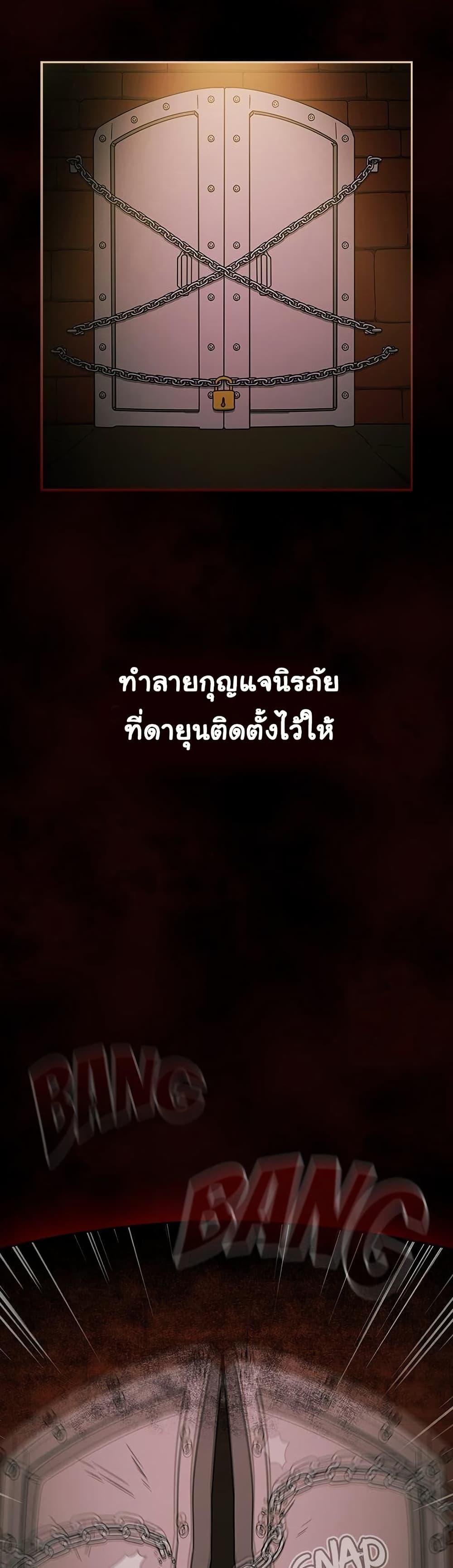 Doujin-Lc- อ่าน โดจิน มังฮวา เกาหลี ญี่ปุ่น จีน แปลไทย Ground and Pound ตอนที่ 1 2 3 4 5 6 7 8 9 10 11 12 13 14 ฟรี ไม่มีโฆษณา อ่าน โดจิน Manhwa เกาหลี ญี่ปุ่น จีน เรามีครบ คัดมาให้เน้นๆ โดจิน 18+ รับประกันความฟินโดย  Doujin Lc