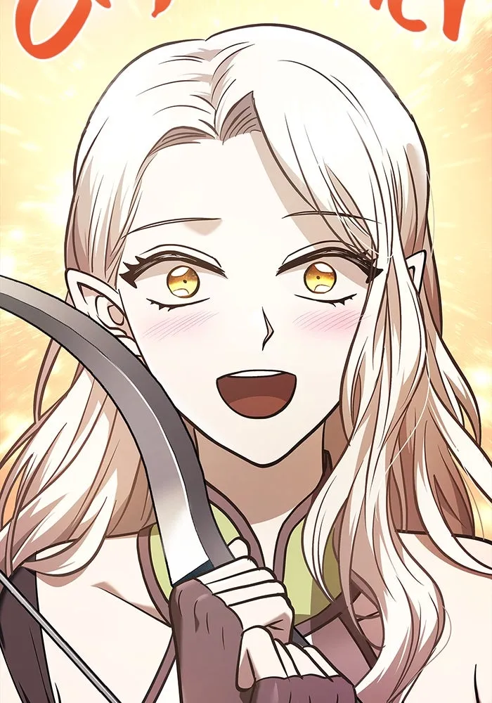 เอาชีวิตรอดในเกมฉบับคนเถื่อน ตอนที่ 8 รูปที่ 35