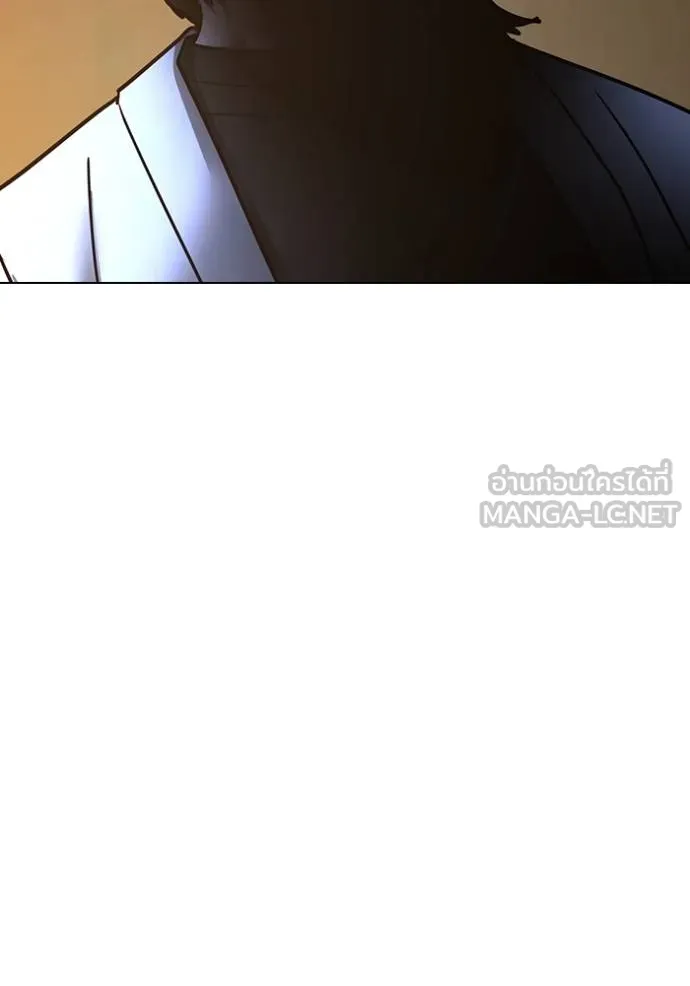 reality quest ตอนที่ 142 รูปที่ 201