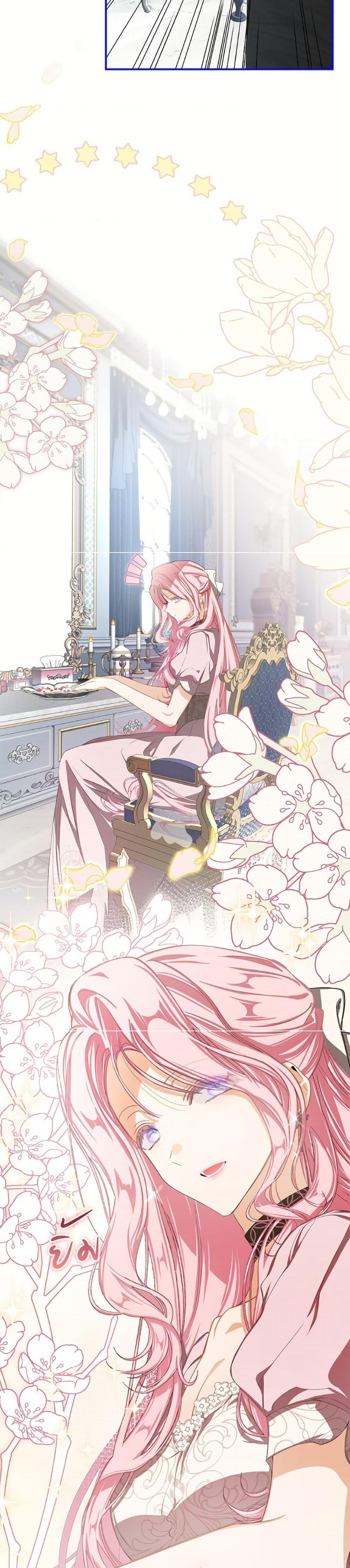 Manga-lc-com อ่านมังงะ อ่านการ์ตูน ออนไลน์ ฟรี I’ve Become the Devil’s Master ตอนที่ 1 2 3 4 5 6 7 8 9 10 11 12 13 14 ฟรี ไม่มีโฆษณา Manga-lc - อ่าน มังงะ อ่าน การ์ตูน ออนไลน์ อ่านมังงะ ฟรี