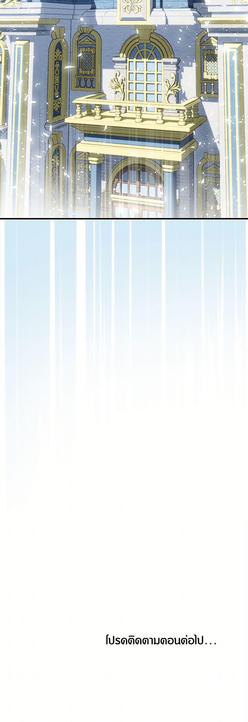 Manga-lc-com อ่านมังงะ อ่านการ์ตูน ออนไลน์ ฟรี Golden Light Gratia, The Child Loved By God ตอนที่ 1 2 3 4 5 6 7 8 9 10 11 12 13 14 ฟรี ไม่มีโฆษณา Manga-lc - อ่าน มังงะ อ่าน การ์ตูน ออนไลน์ อ่านมังงะ ฟรี