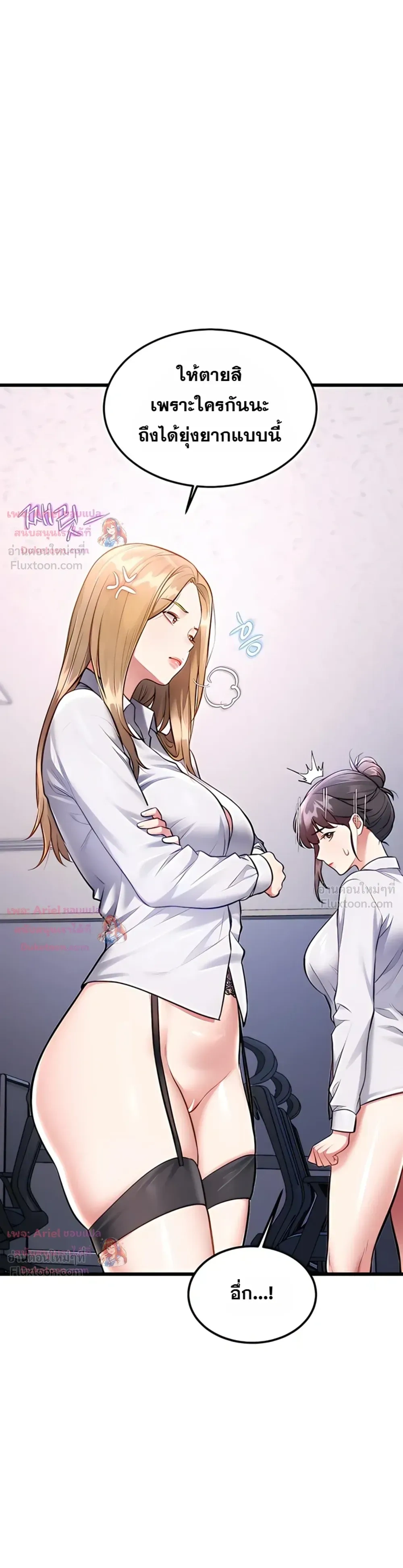 Doujin-Lc- อ่าน โดจิน มังฮวา เกาหลี ญี่ปุ่น จีน แปลไทย Each Building ตอนที่ 1 2 3 4 5 6 7 8 9 10 11 12 13 14 ฟรี ไม่มีโฆษณา อ่าน โดจิน Manhwa เกาหลี ญี่ปุ่น จีน เรามีครบ คัดมาให้เน้นๆ โดจิน 18+ รับประกันความฟินโดย  Doujin Lc