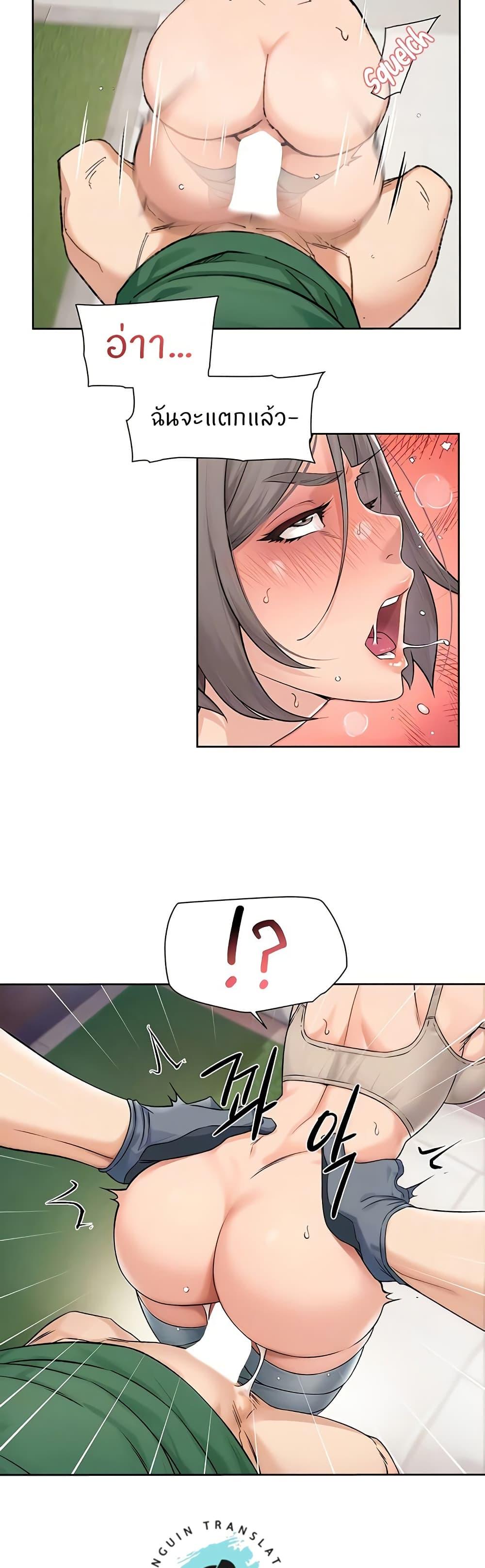 Doujin-Lc- อ่าน โดจิน มังฮวา เกาหลี ญี่ปุ่น จีน แปลไทย Cleaning Service ตอนที่ 1 2 3 4 5 6 7 8 9 10 11 12 13 14 ฟรี ไม่มีโฆษณา อ่าน โดจิน Manhwa เกาหลี ญี่ปุ่น จีน เรามีครบ คัดมาให้เน้นๆ โดจิน 18+ รับประกันความฟินโดย  Doujin Lc