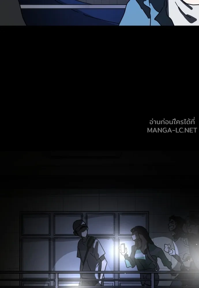 Manga-lc-com อ่านมังงะ อ่านการ์ตูน ออนไลน์ ฟรี วันดีคืนดี โซลก็ ตอนที่ 1 2 3 4 5 6 7 8 9 10 11 12 13 14 ฟรี ไม่มีโฆษณา Manga-lc - อ่าน มังงะ อ่าน การ์ตูน ออนไลน์ อ่านมังงะ ฟรี
