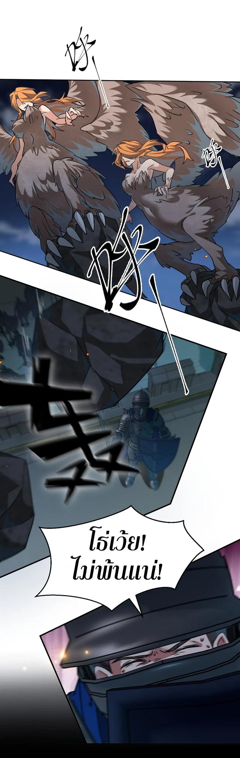 Manga-lc-com อ่านมังงะ อ่านการ์ตูน ออนไลน์ ฟรี I Am a Max-Level Priestess in Another World ตอนที่ 1 2 3 4 5 6 7 8 9 10 11 12 13 14 ฟรี ไม่มีโฆษณา Manga-lc - อ่าน มังงะ อ่าน การ์ตูน ออนไลน์ อ่านมังงะ ฟรี