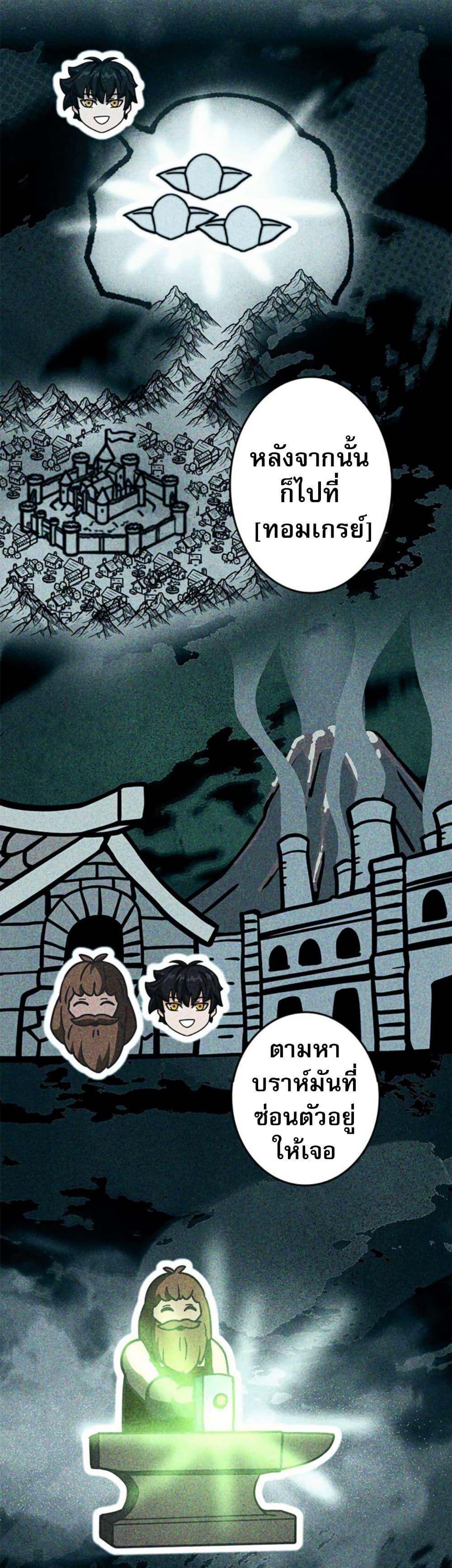 Manga-lc-com อ่านมังงะ อ่านการ์ตูน ออนไลน์ ฟรี Putting My Life on the Line, I Go All-in on Luck Enhancement ตอนที่ 1 2 3 4 5 6 7 8 9 10 11 12 13 14 ฟรี ไม่มีโฆษณา Manga-lc - อ่าน มังงะ อ่าน การ์ตูน ออนไลน์ อ่านมังงะ ฟรี