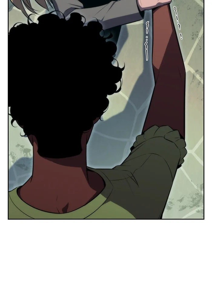 ผู้เล่นหน้าใหม่เลเวลแมกซ์ ตอนที่ 61 พิธีบูชายัญ (1) รูปที่ 163