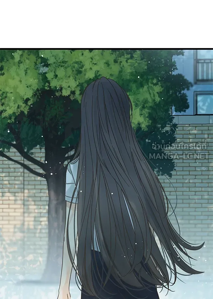 ฉันมันร้าย หรือเพราะโลกไม่น่ารัก ตอนที่ 127 รูปที่ 75