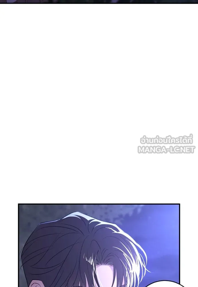 รักไร้ราคา ตอนที่ 41 รูปที่ 3