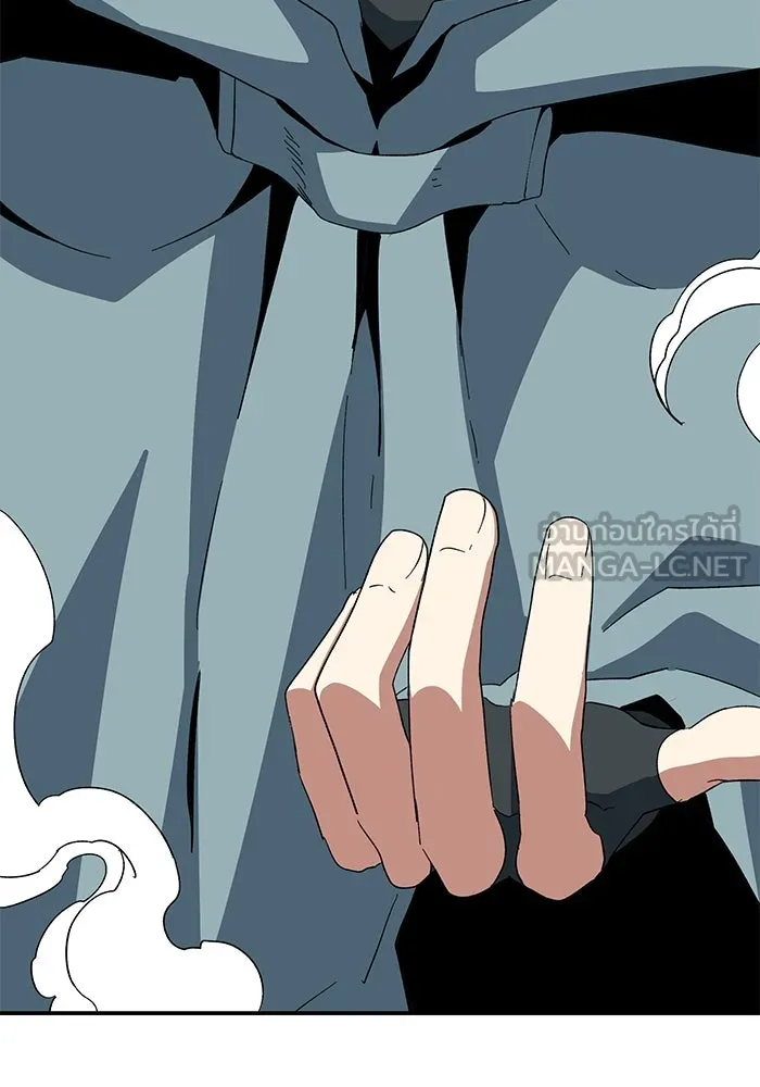 หนึ่งก้าวสู่เจ้ามาร ตอนที่ 76 เป้าหมาย (12) รูปที่ 123