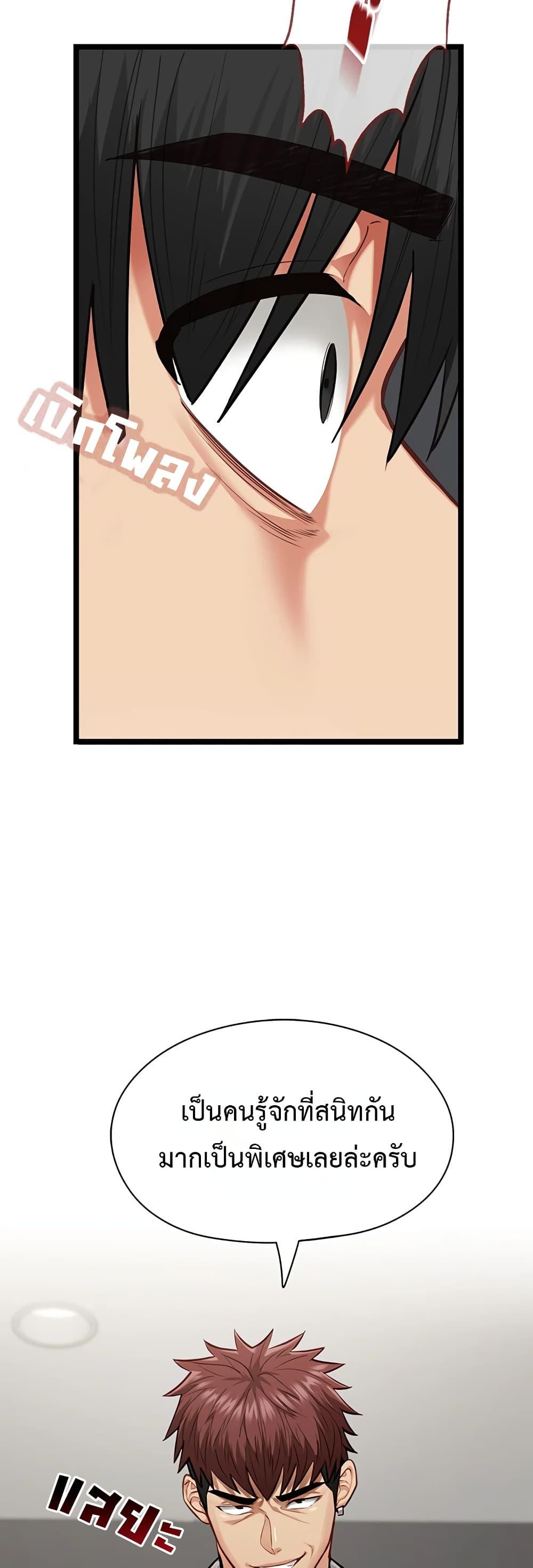 Doujin-Lc- อ่าน โดจิน มังฮวา เกาหลี ญี่ปุ่น จีน แปลไทย My Girlfriend Has Already ตอนที่ 1 2 3 4 5 6 7 8 9 10 11 12 13 14 ฟรี ไม่มีโฆษณา อ่าน โดจิน Manhwa เกาหลี ญี่ปุ่น จีน เรามีครบ คัดมาให้เน้นๆ โดจิน 18+ รับประกันความฟินโดย  Doujin Lc